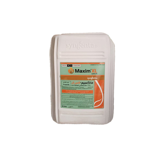 مبيد فطرى ماكسيم اكس ال - 20 لتر مبيد فطرى ماكسيم اكس ال - 20 لتر